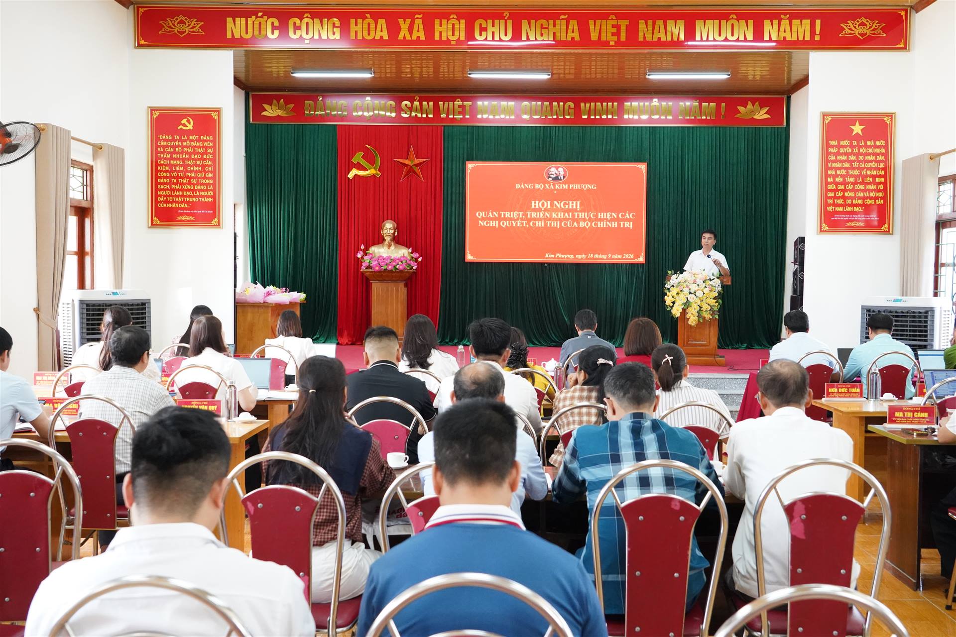 HỘI NGHỊ QUÁN TRIỆT, TRIỂN KHAI THỰC HIỆN MỘT SỐ NGHỊ QUYẾT, CHỈ THỊ CỦA BỘ CHÍNH TRỊ