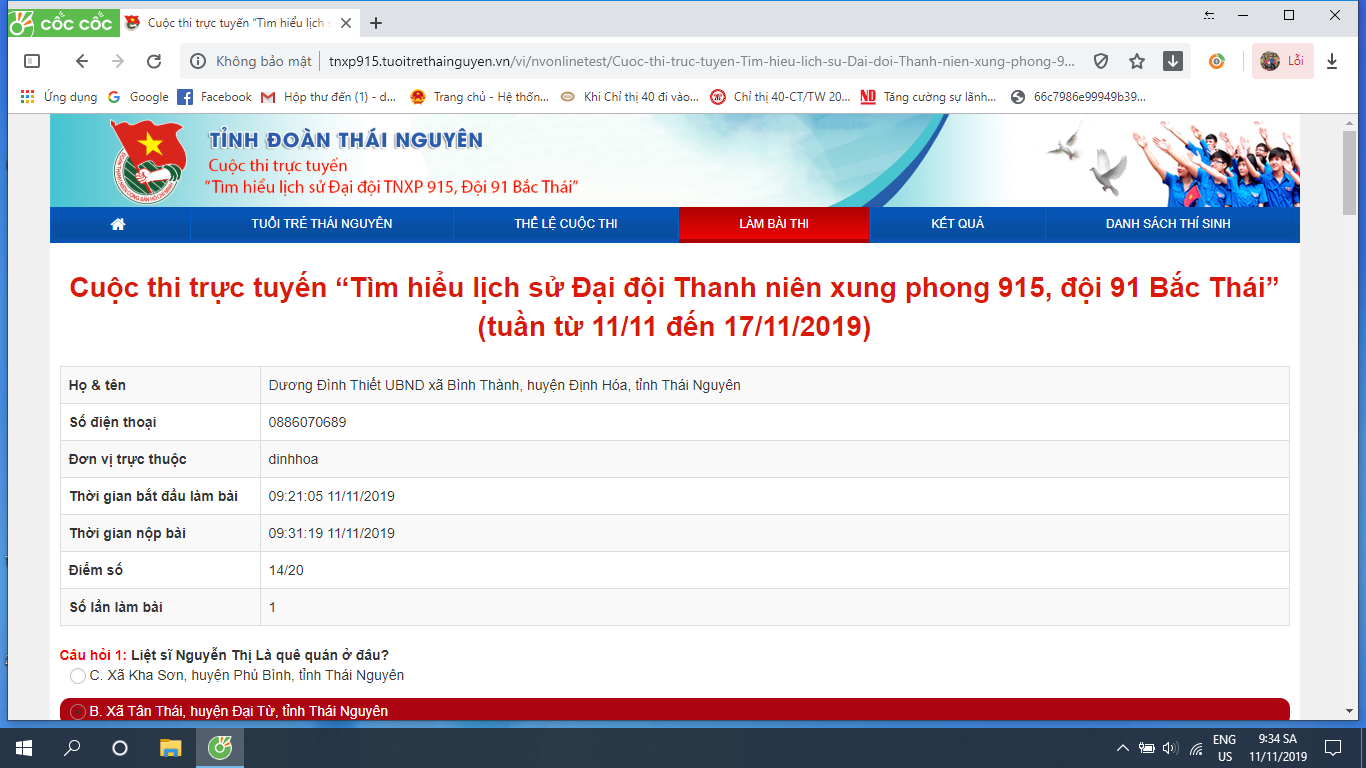 Thủ tướng khích lệ thanh niên: Hãy học tập tinh thần thi đấu hết mình của các VĐV SEA Games 30