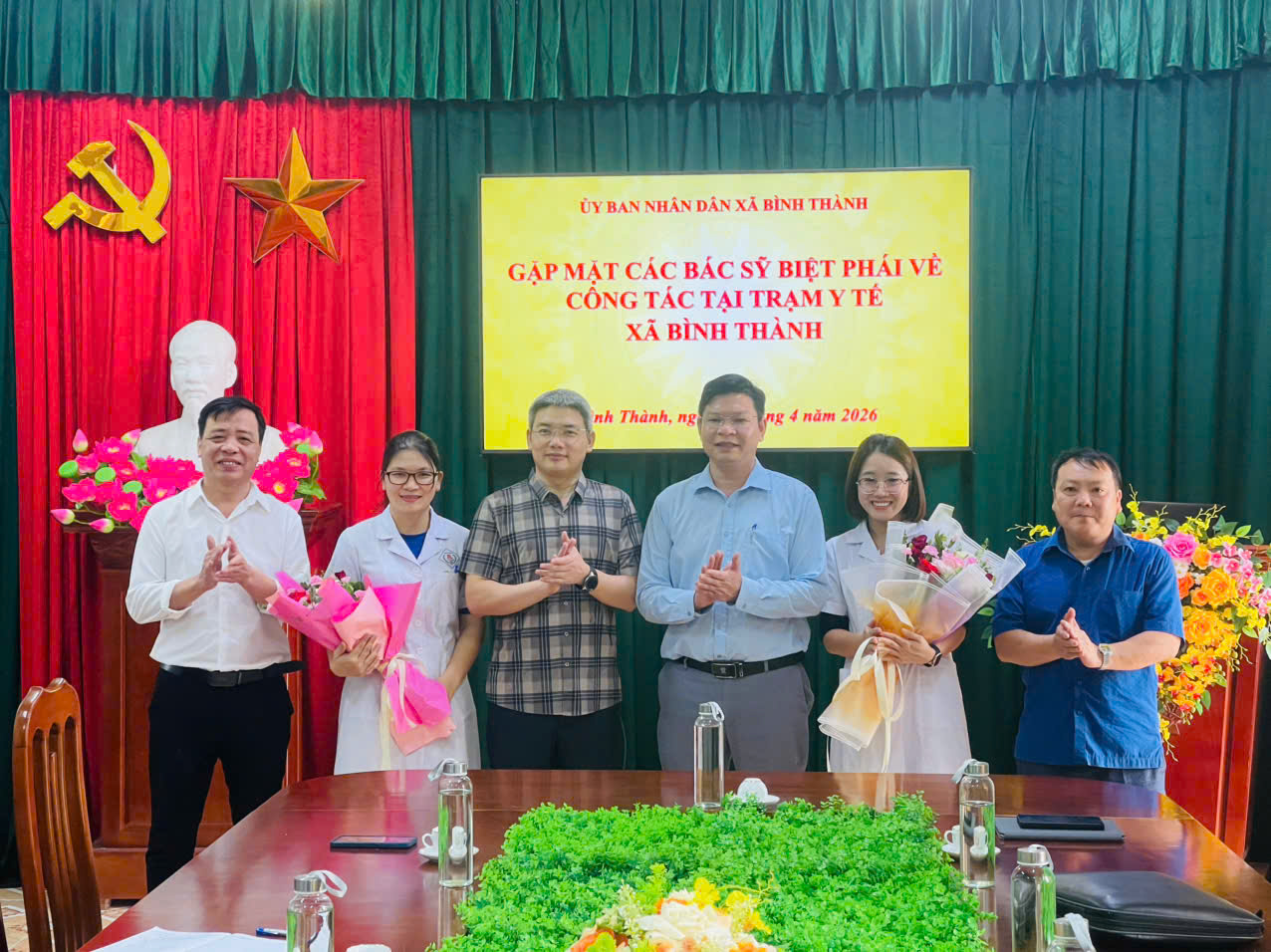 UBND XÃ BÌNH THÀNH TỔ CHỨC BUỔI GẶP MẶT BÁC SĨ BIỆT PHÁI VỀ CÔNG TÁC TẠI TRẠM Y TẾ XÃ BÌNH THÀNH
