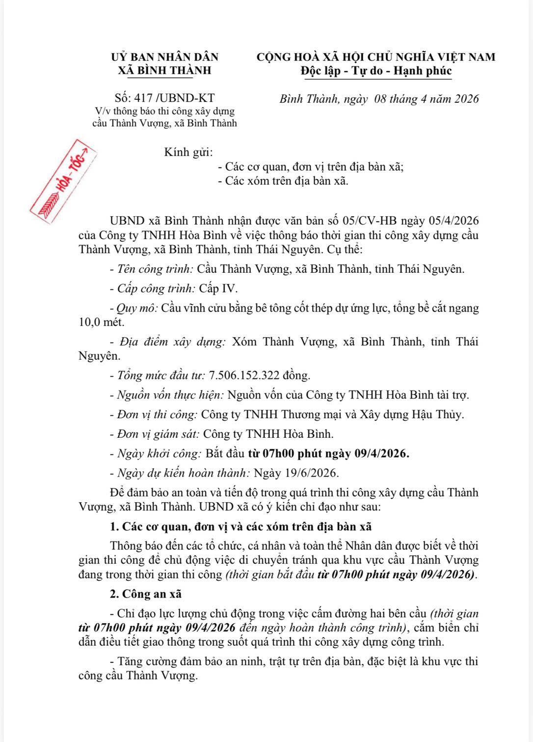 THÔNG BÁO VỀ VIỆC THI CÔNG CẦU THÀNH VƯỢNG, XÃ BÌNH THÀNH