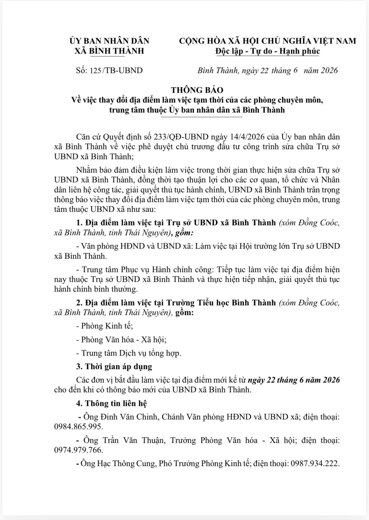THÔNG BÁO VỀ VIỆC THAY ĐỔI ĐỊA ĐIỂM LÀM VIỆC TẠM THỜI CỦA CÁC PHÒNG CHUYÊN MÔN, TRUNG TÂM THUỘC UBND XÃ BÌNH THÀNH