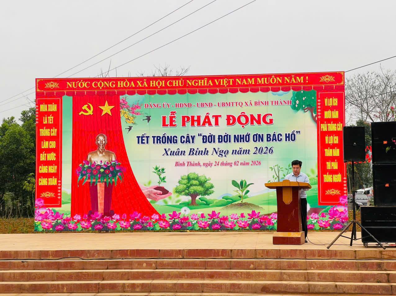 XÃ BÌNH THÀNH TỔ CHỨC “TẾT TRỒNG CÂY ĐỜI ĐỜI NHỚ ƠN BÁC HỒ” NĂM 2026 🌳🌳