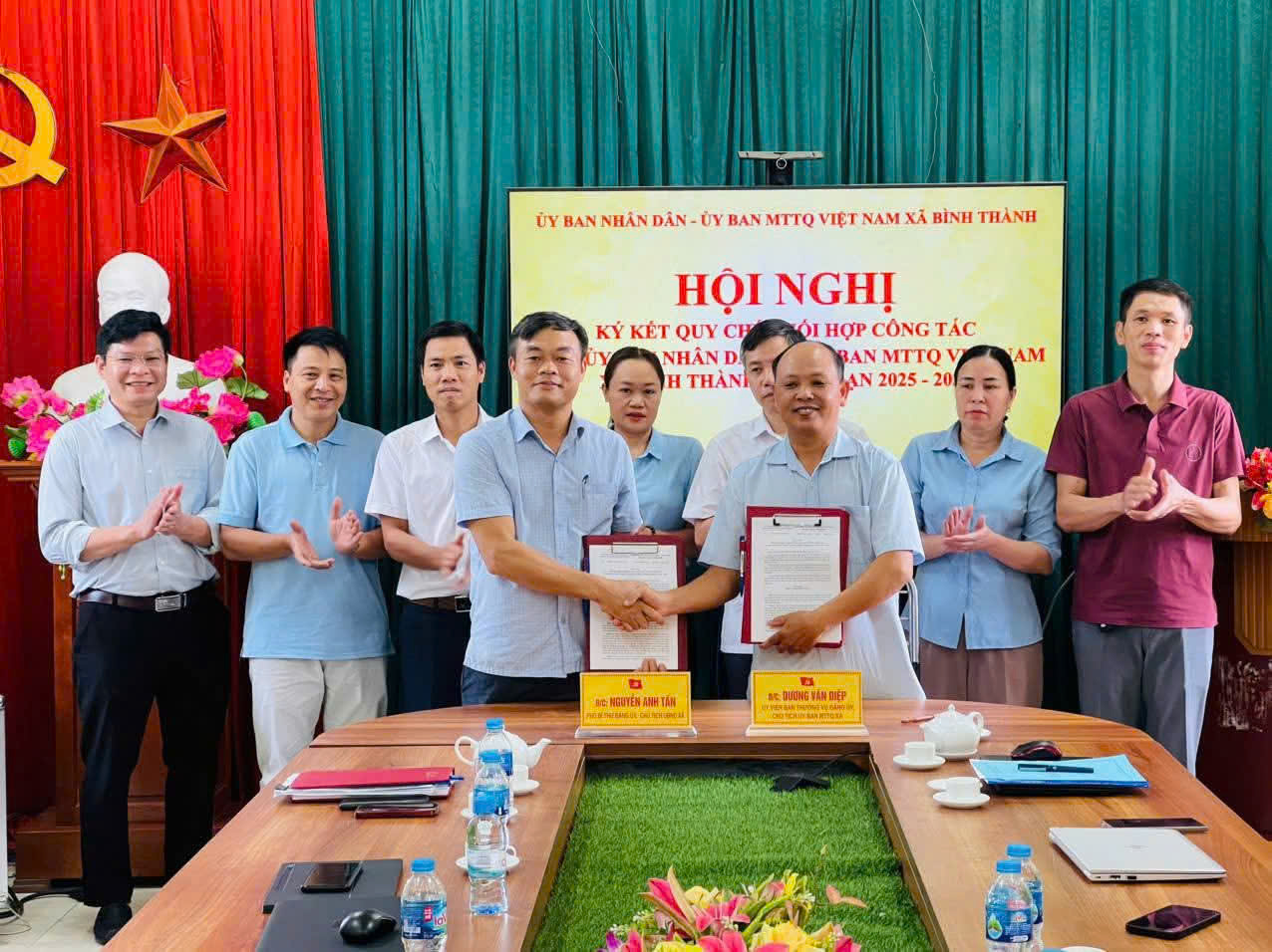 HỘI NGHỊ KÝ KẾT QUY CHẾ PHỐI HỢP CÔNG TÁC GIỮA UBND XÃ VÀ ỦY BAN MTTQ VIỆT NAM XÃ BÌNH THÀNH, GIAI ĐOẠN 2025 – 2030