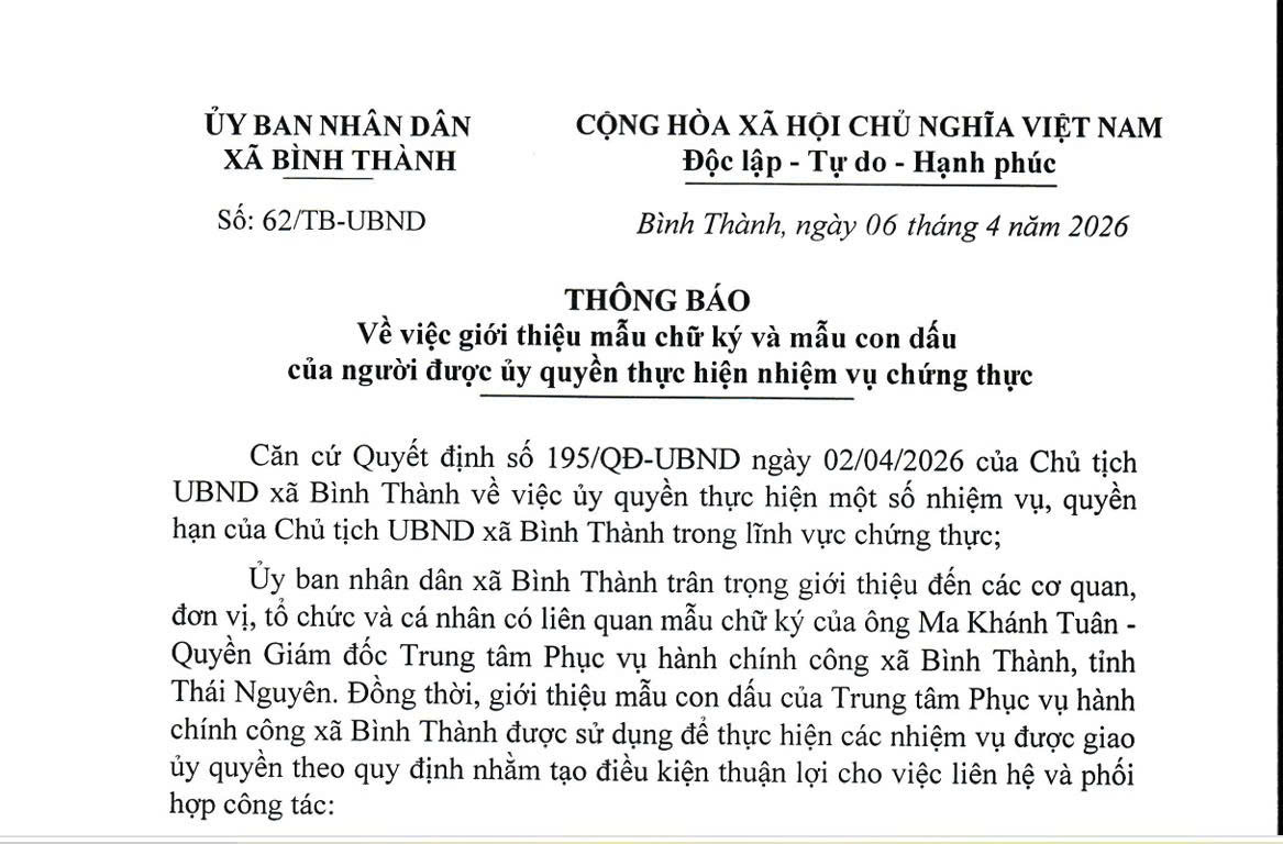 Giới thiệu chữ ký và mẫu con dấu người được ủy quyền thực hiện nhiệm vụ chứng thực