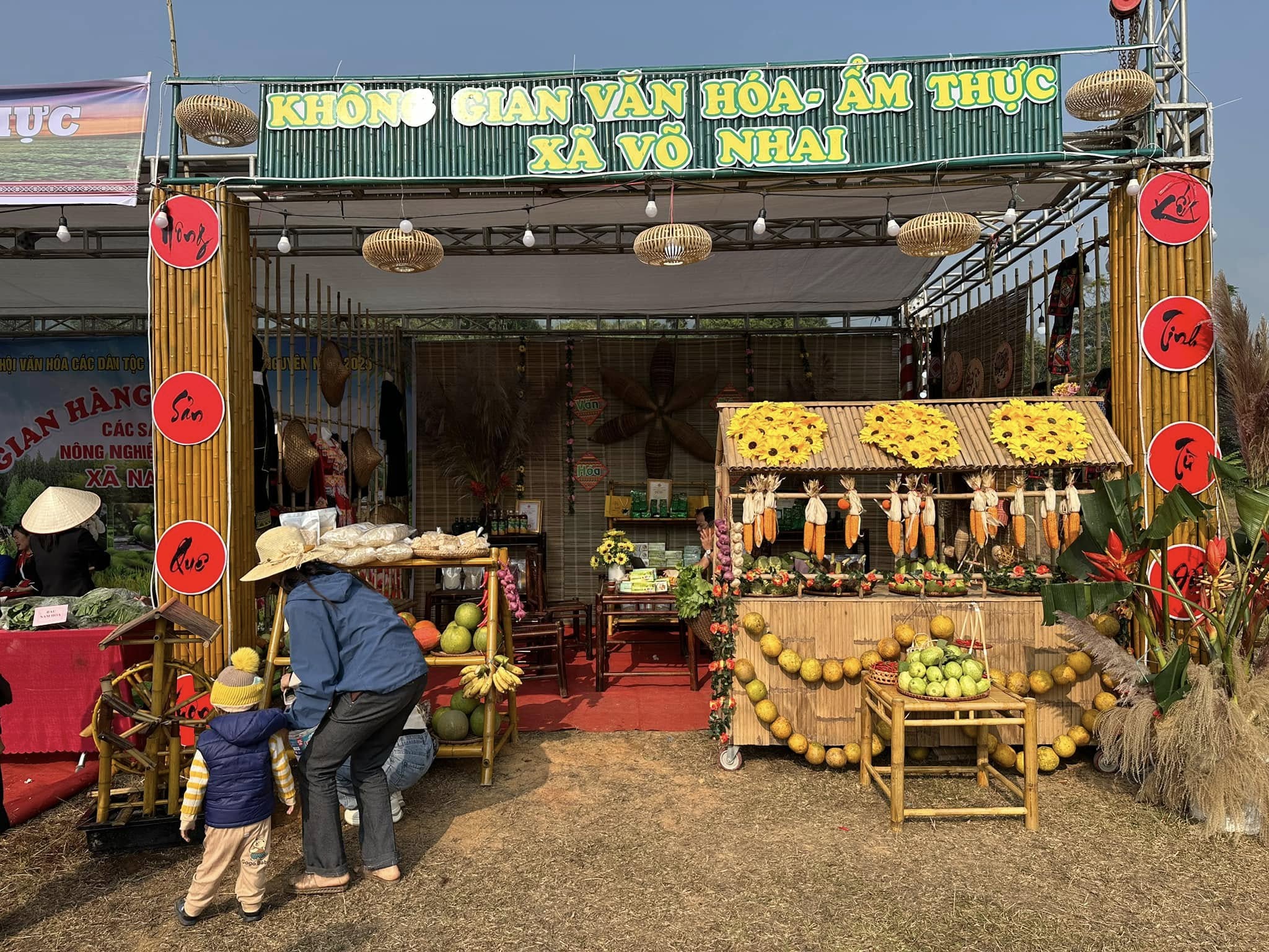 Anh-tin-bai