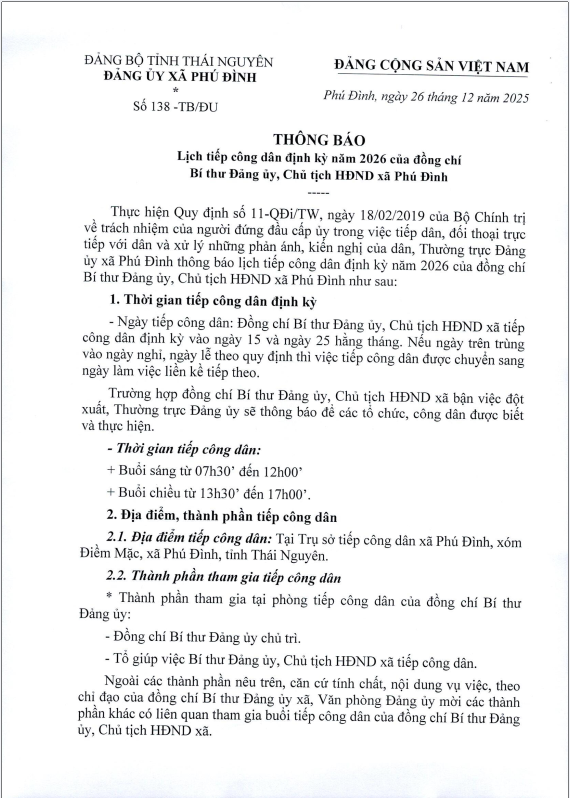 THÔNG BÁO LỊCH TIẾP CÔNG DÂN ĐỊNH KỲ NĂM 2026 CỦA ĐỒNG CHÍ BÍ THƯ ĐẢNG ỦY, CHỦ TỊCH HỘI ĐỒNG NHÂN DÂN XÃ PHÚ ĐÌNH