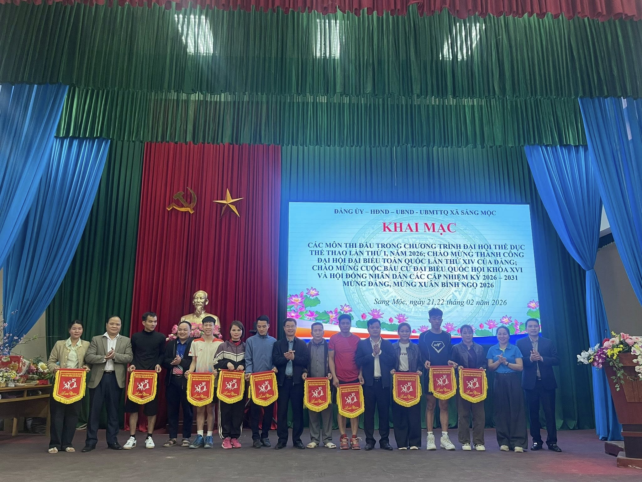 ĐẢNG ỦY, HĐND, UBND, UB MTTQ XÃ SẢNG MỘC TỔ CHỨC LỄ KHAI MẠC CÁC MÔN THI ĐẤU TRONG CHƯƠNG TRÌNH ĐẠI HỘI THỂ DỤC THỂ THAO LẦN THỨ I, NĂM 2026; CHÀO MỪNG THÀNH CÔNG ĐẠI HỘI ĐẠI BIỂU TOÀN QUỐC LẦN THỨ XIV CỦA ĐẢNG; CHÀO MỪNG CUỘC BẦU CỬ ĐẠI BIỂU QUỐC HỘI KHÓA XVI VÀ HỘI ĐỒNG NHÂN DÂN CÁC CẤP NHIỆM KỲ 2026 – 2031 MỪNG ĐẢNG, MỪNG XUÂN BÍNH NGỌ 2026.