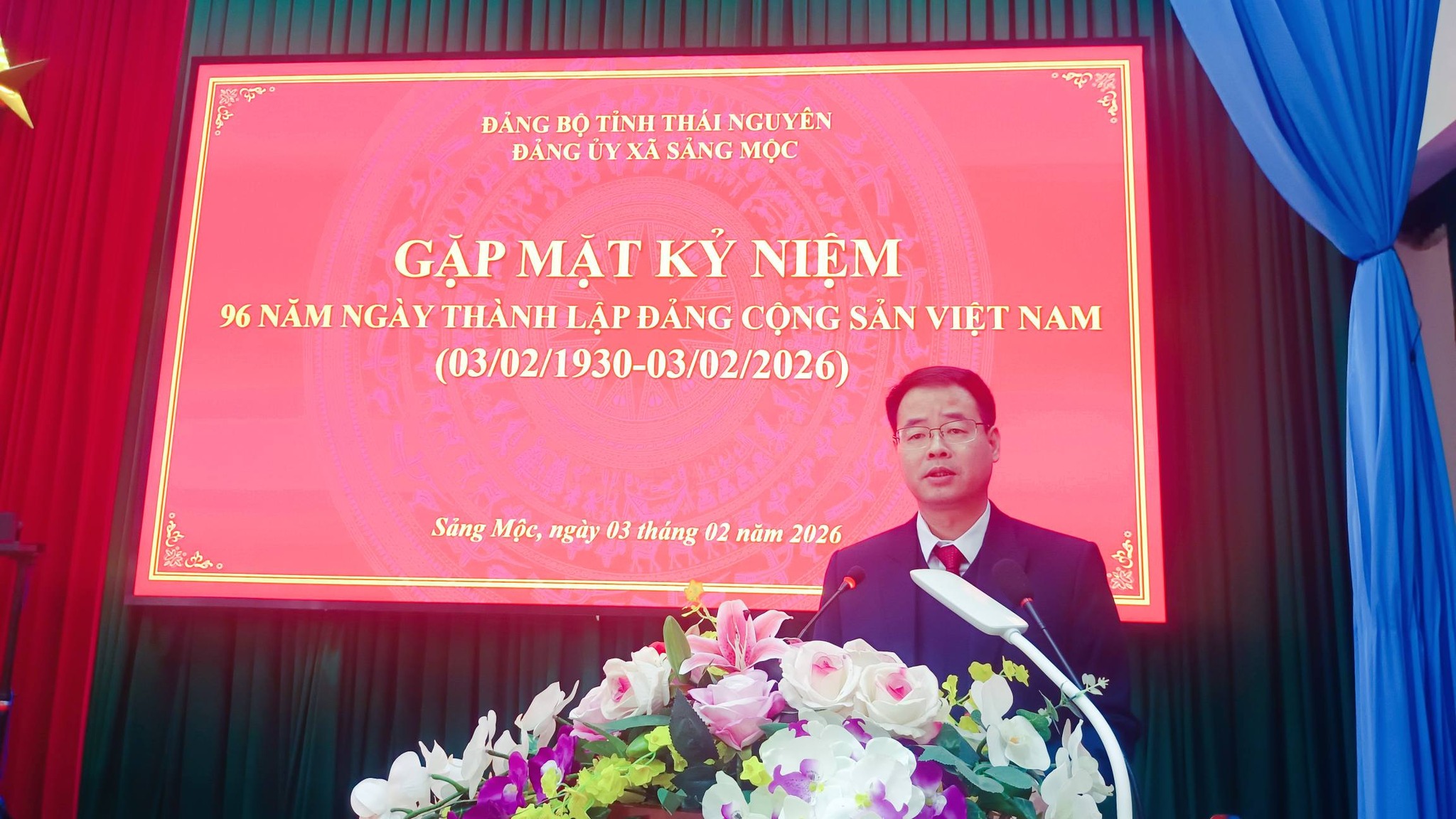 GẶP MẶT KỶ NIỆM 96 NĂM NGÀY THÀNH LẬP ĐẢNG CỘNG SẢN VIỆT NAM