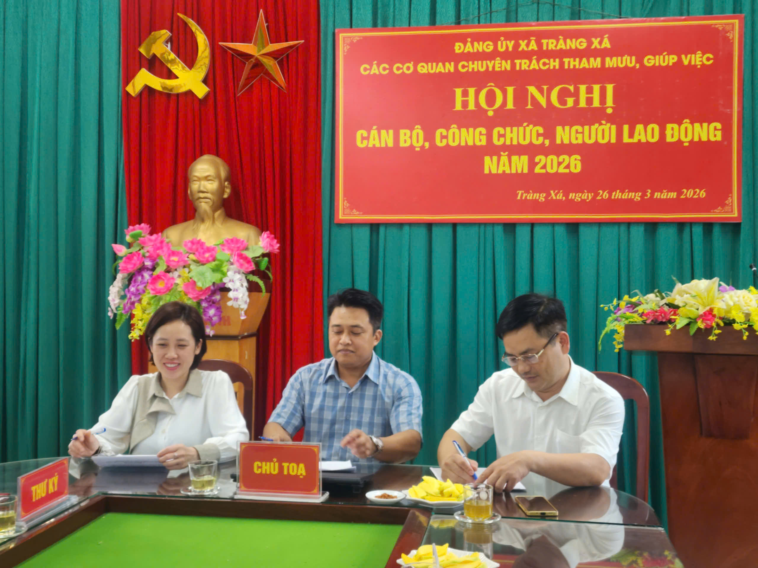 HỘI NGHỊ CÁN BỘ, CÔNG CHỨC, NGƯỜI LAO ĐỘNG KHỐI CÁC CƠ QUAN ĐẢNG XÃ TRÀNG XÁ NĂM 2026