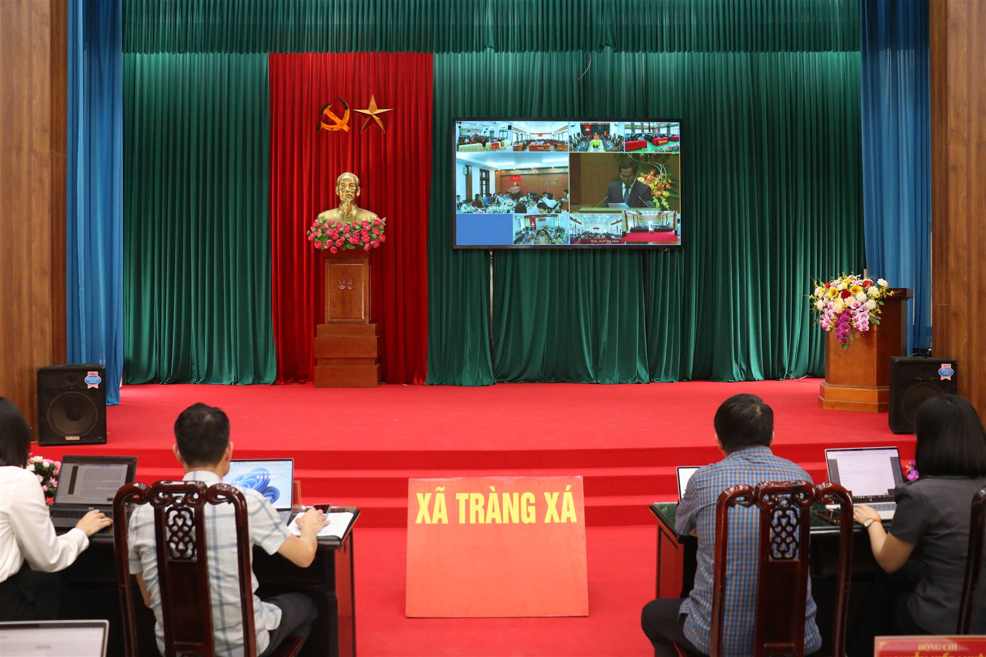 XÃ TRÀNG XÁ DỰ HỘI NGHỊ TRỰC TUYẾN TOÀN QUỐC TỔNG KẾT CÔNG TÁC BẦU CỬ ĐẠI BIỂU QUỐC HỘI KHÓA XVI VÀ ĐẠI BIỂU HĐND CÁC CẤP NHIỆM KỲ 2026-2031