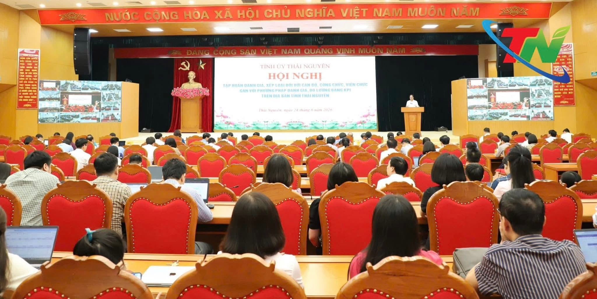 Tỉnh ủy Thái Nguyên tổ chức Hội nghị tập huấn triển khai đánh giá, xếp loại cán bộ, công chức, viên chức, lao động hợp đồng gắn với phương pháp đánh giá, đo lường bằng KPI trên địa bàn tỉnh