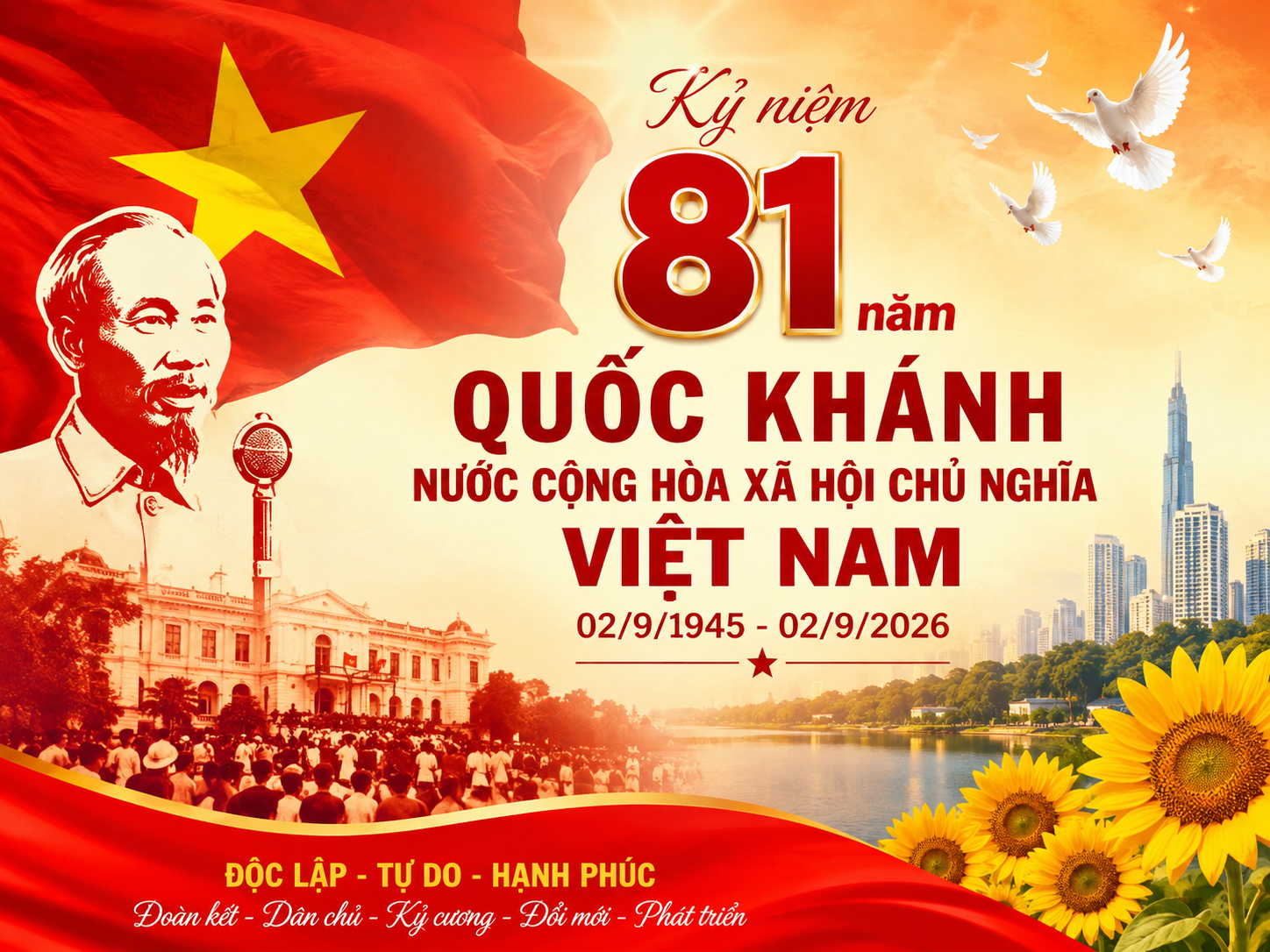 Kỷ niệm trọng thể 81 năm Quốc khánh nước Cộng hòa xã hội chủ nghĩa Việt Nam