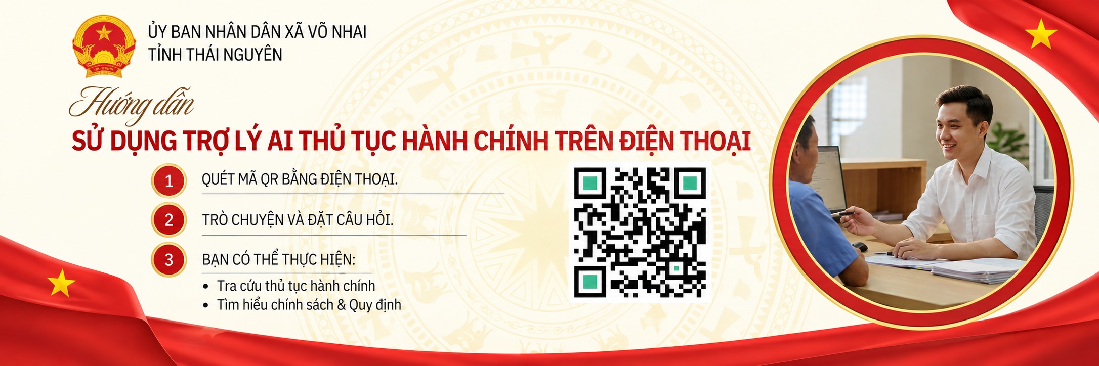 image advertisement