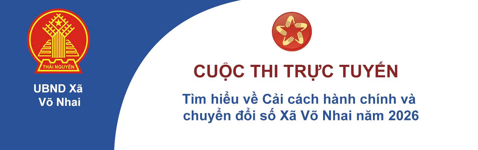 image advertisement