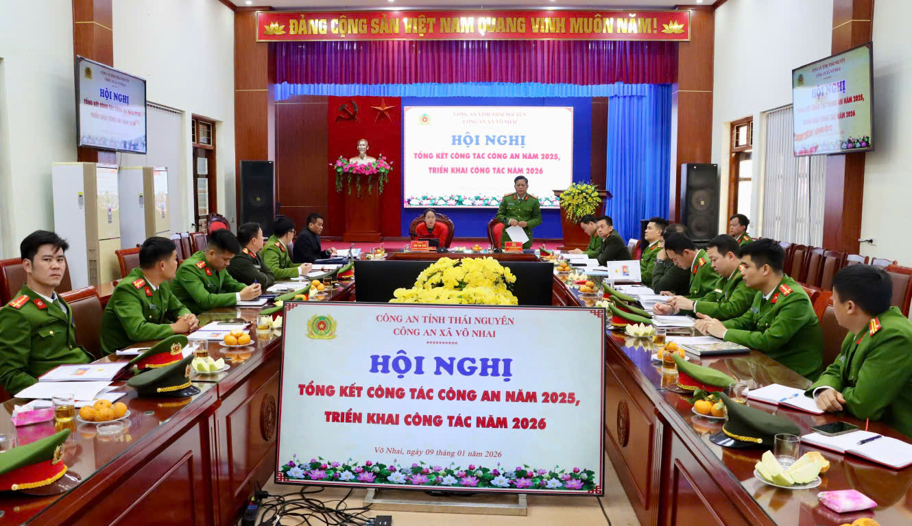 Hội nghị tổng kết công tác Công an năm 2025 và triển khai công tác năm 2026