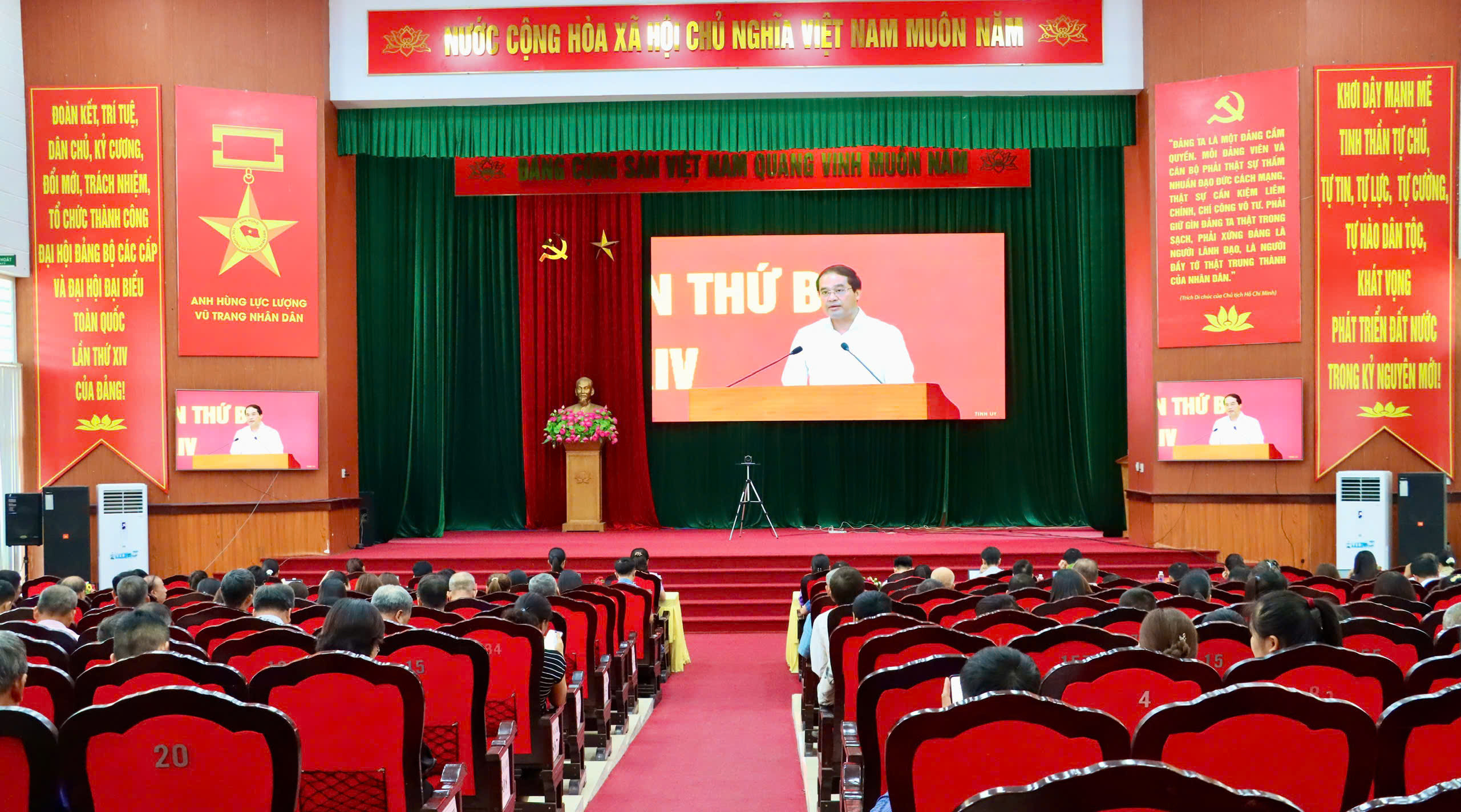 Hội nghị nghiên cứu, học tập, quán triệt và triển khai thực hiện Nghị quyết Hội nghị lần thứ ba Ban Chấp hành Trung ương Đảng khóa XIV. 