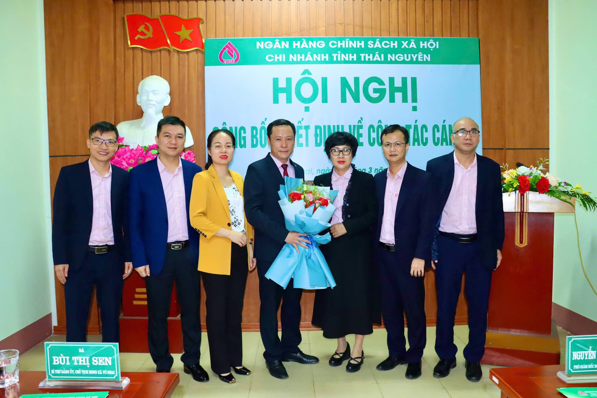 Phòng giao dịch Ngân hàng Chính sách xã hội Võ Nhai tổ chức Hội nghị công bố Quyết định bổ nhiệm Giám đốc Phòng giao dịch Ngân hàng Chính sách xã hội Võ Nhai. 
