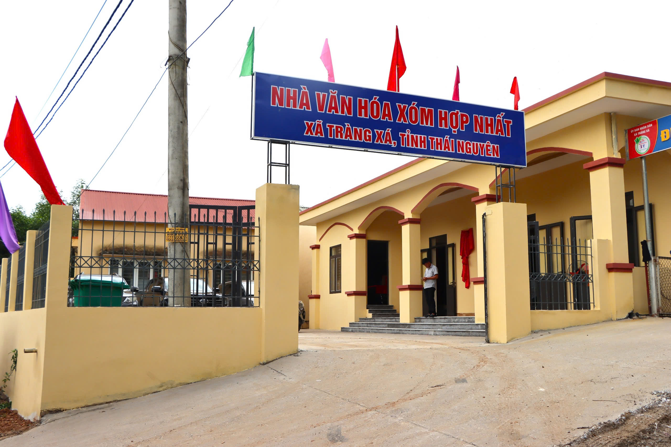Anh-tin-bai