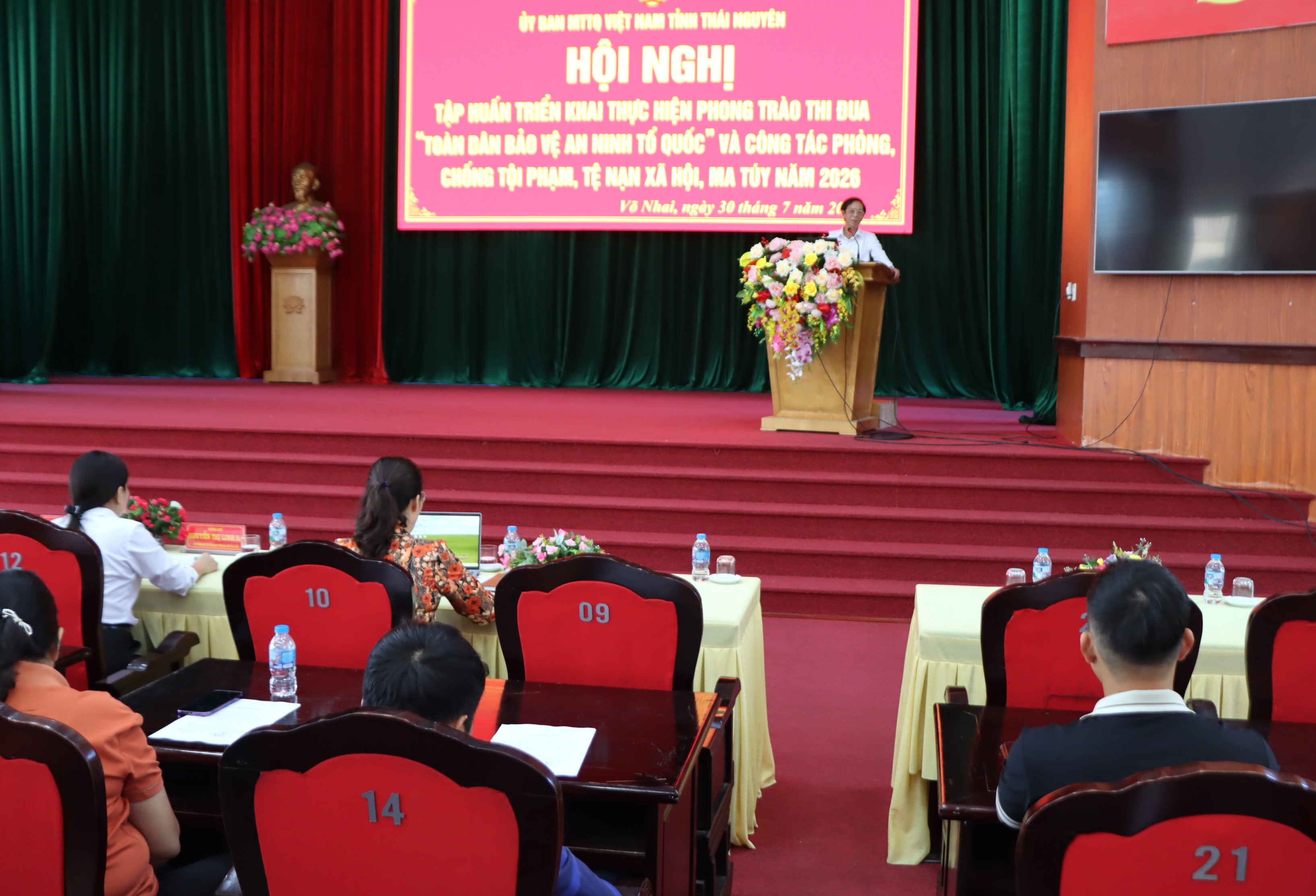 TẬP HUẤN TRIỂN KHAI PHONG TRÀO "TOÀN DÂN BẢO VỆ AN NINH TỔ QUỐC" VÀ CÔNG TÁC PHÒNG, CHỐNG TỘI PHẠM, TỆ NẠN XÃ HỘI, MA TÚY NĂM 2026 TẠI XÃ VÕ NHAI