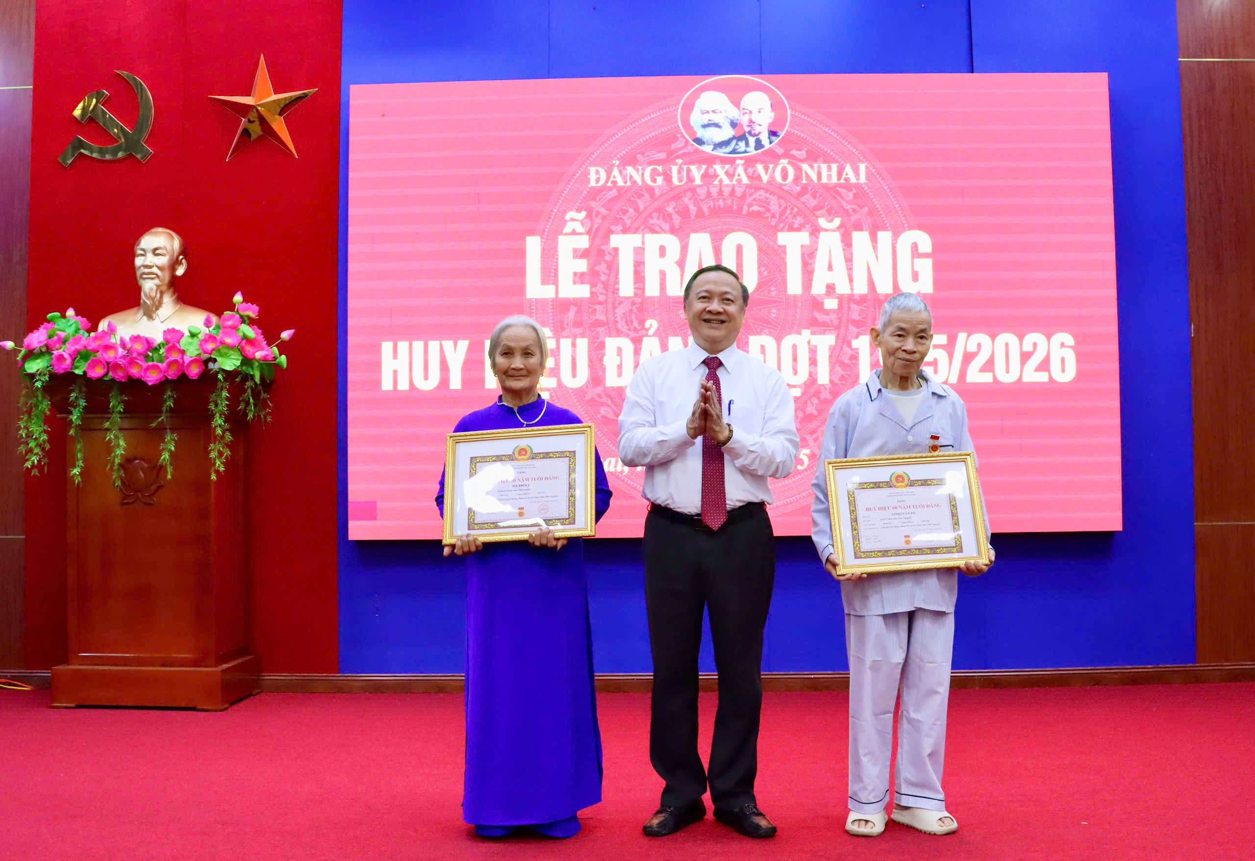 Đảng ủy xã Võ Nhai đã tổ chức Lễ trao Huy hiệu Đảng đợt 19/5/2026