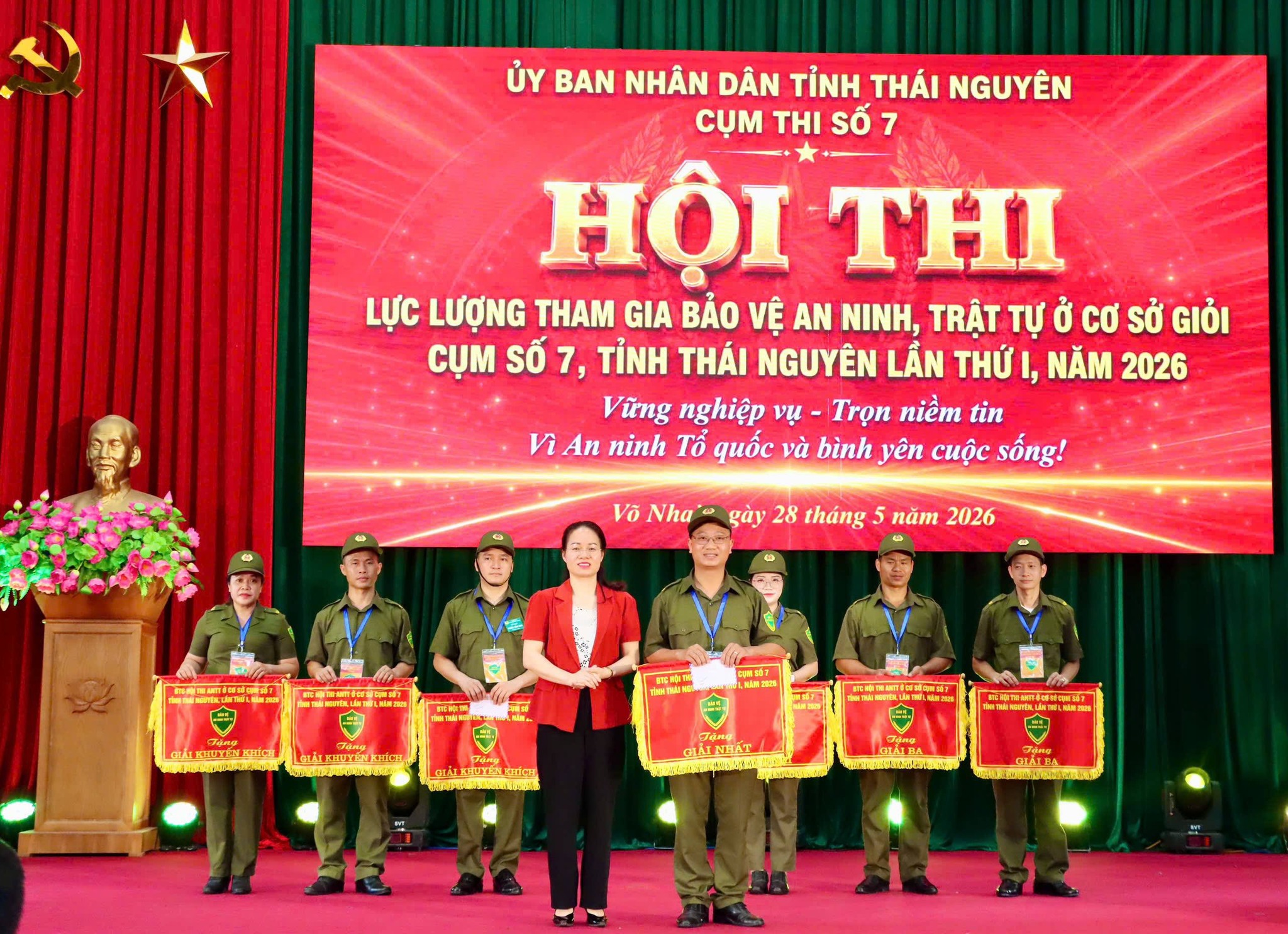 Anh-tin-bai