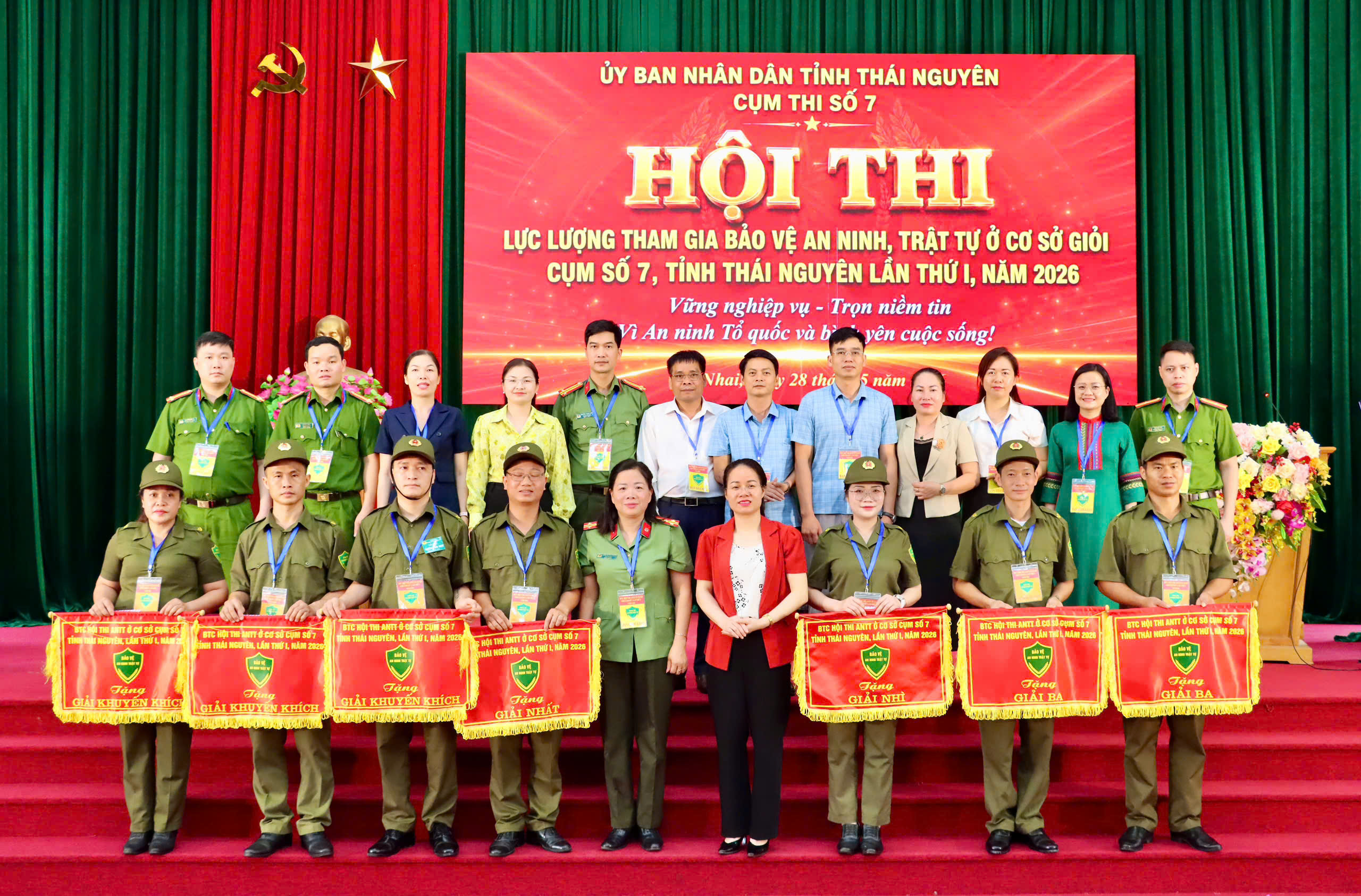Hội thi “Lực lượng tham gia bảo vệ an ninh, trật tự ở cơ sở giỏi” lần thứ I, năm 2026