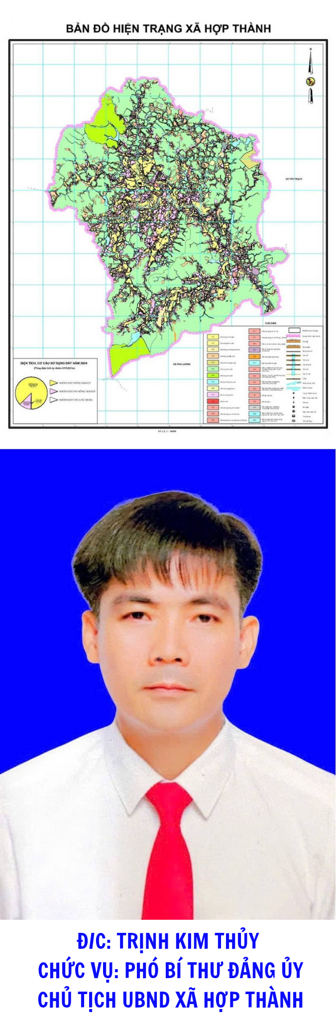 image advertisement