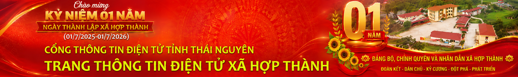 image banner