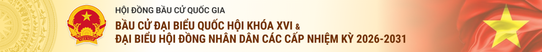 image advertisement