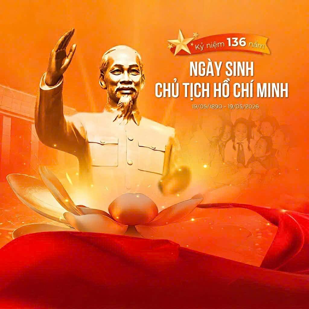 image advertisement