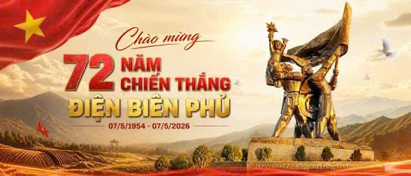 image advertisement