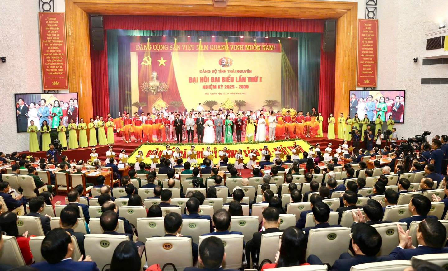 Khai mạc trọng thể Đại hội đại biểu Đảng bộ tỉnh Thái Nguyên lần thứ I, nhiệm kỳ 2025 - 2030