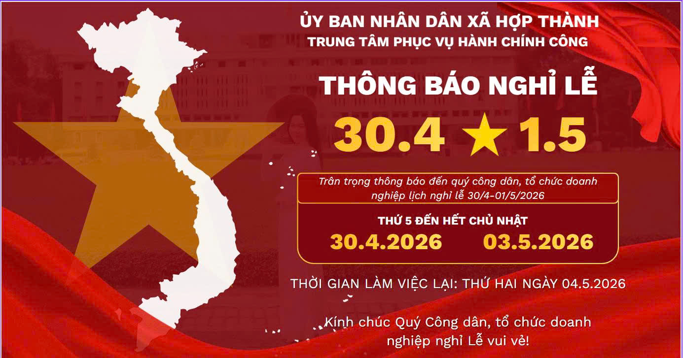 THÔNG BÁO: Nghỉ lễ 30/4 và 1/5