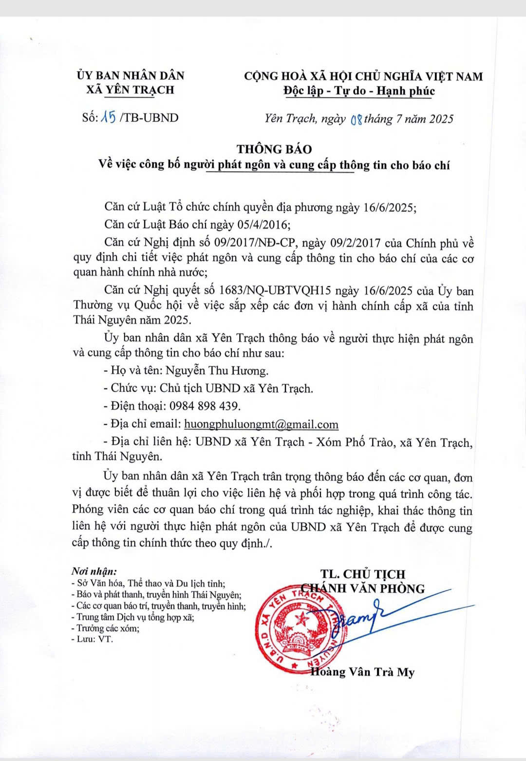 Thông báo về việc công bố người phát ngôn và cung cấp thông tin cho báo chí