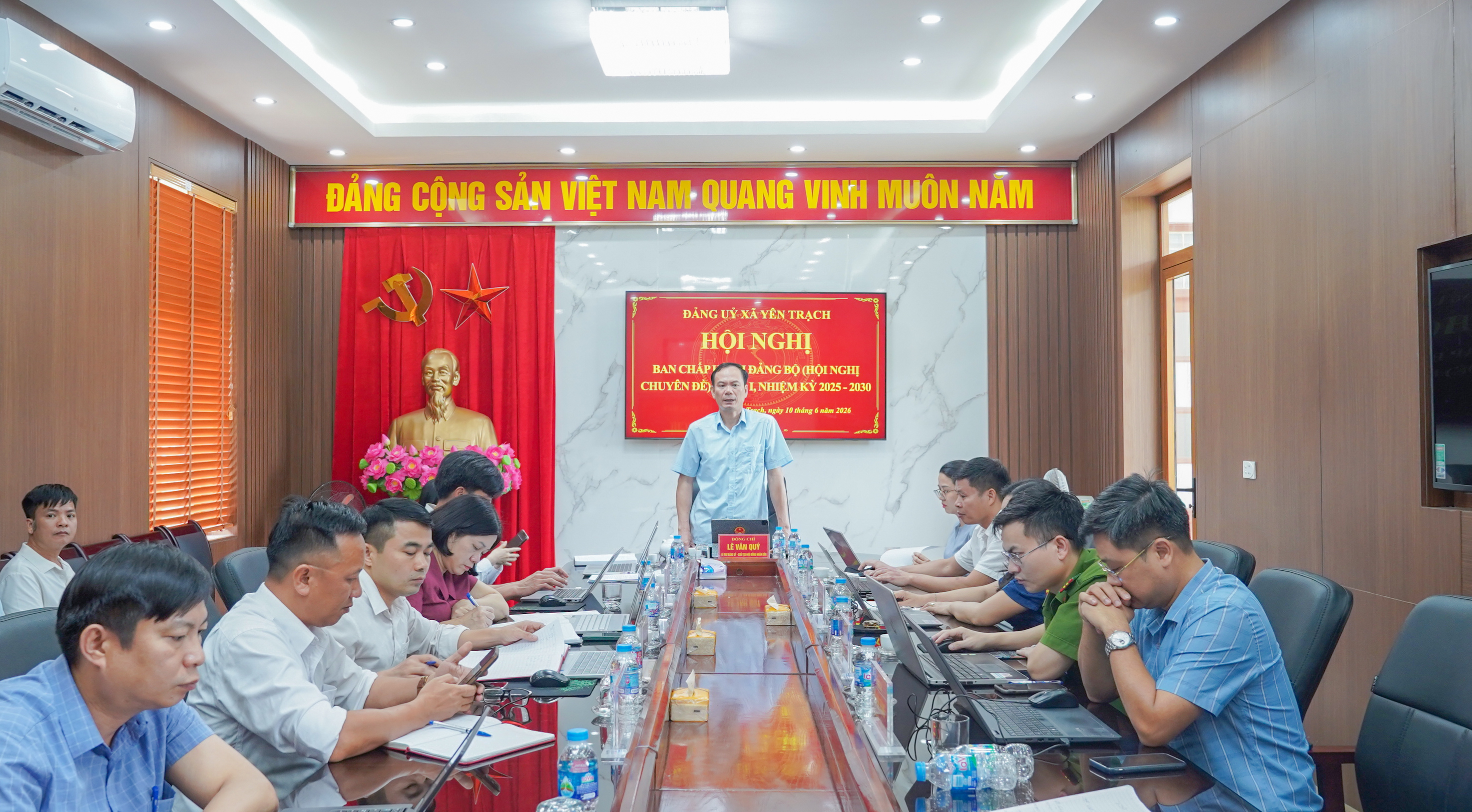 Hội nghị Ban Chấp hành Đảng bộ xã (kỳ họp chuyên đề) khóa I, nhiệm kỳ 2025 – 2030