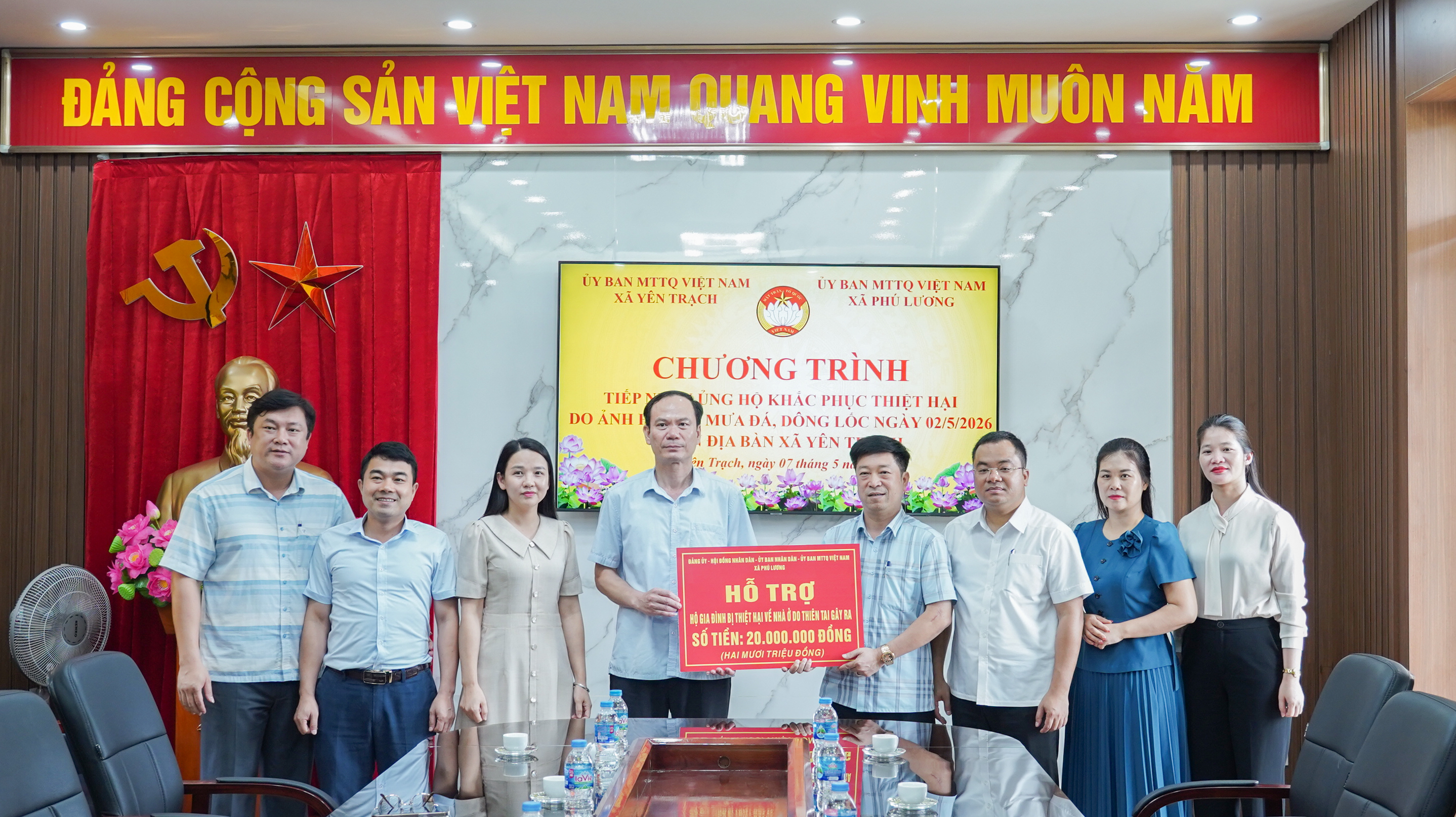 Anh-tin-bai
