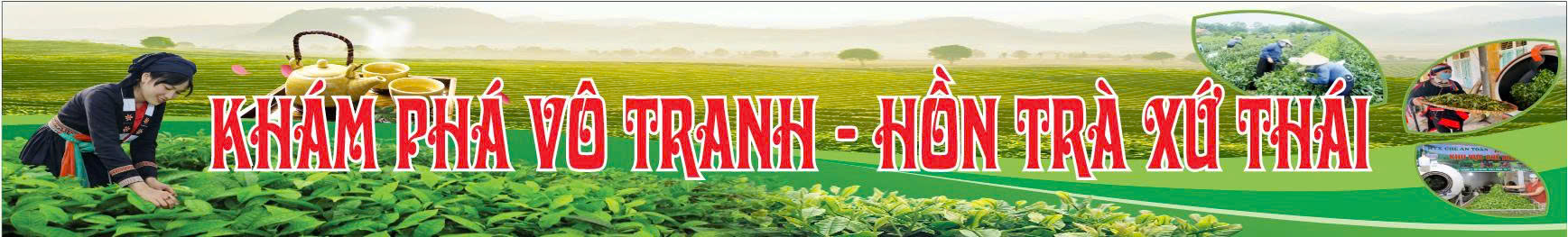 image advertisement