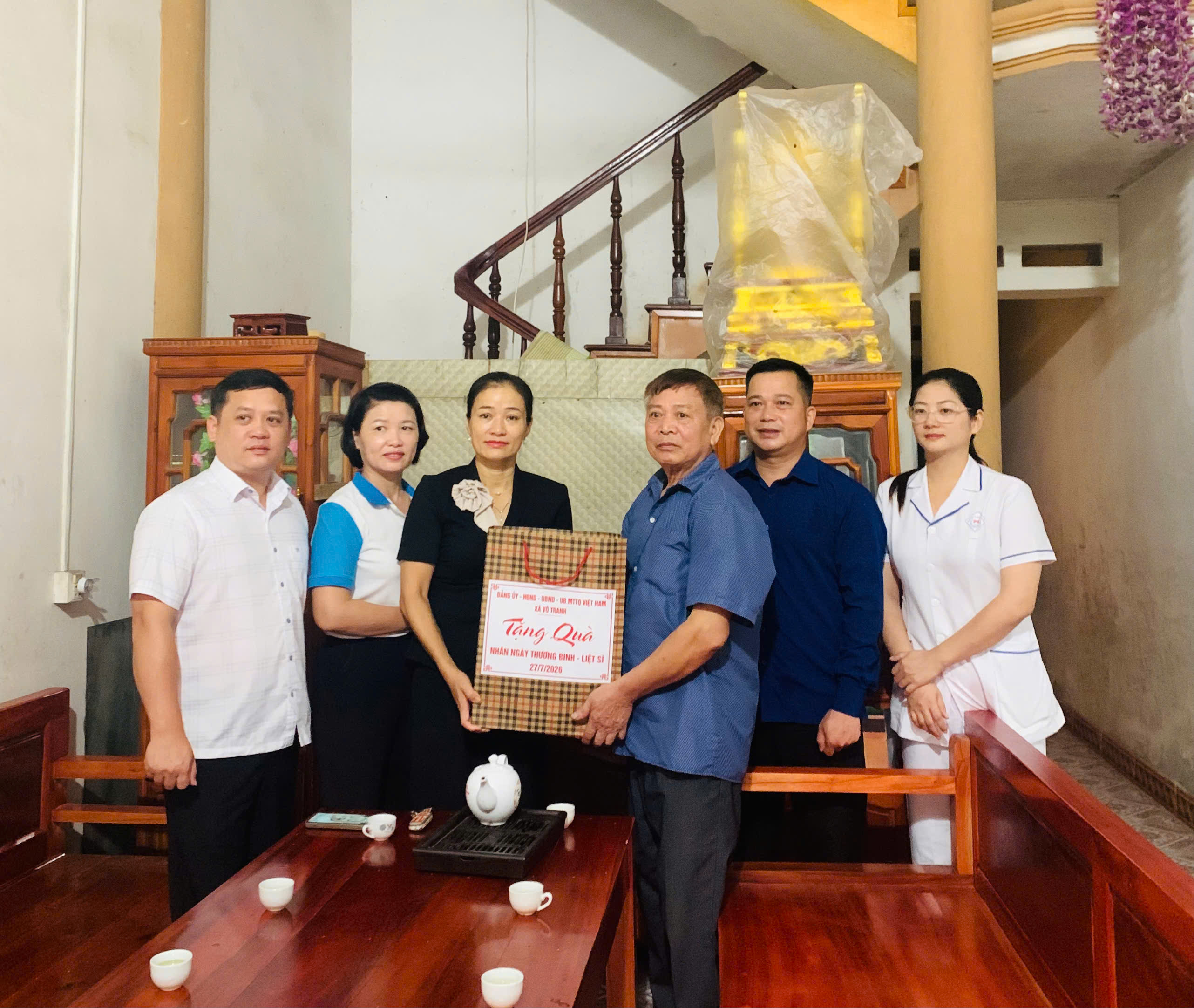 THĂM, TẶNG QUÀ CÁC GIA ĐÌNH CHÍNH SÁCH NHÂN KỶ NIỆM 79 NĂM NGÀY THƯƠNG BINH - LIỆT SĨ (27/7/1947 - 27/7/2026)