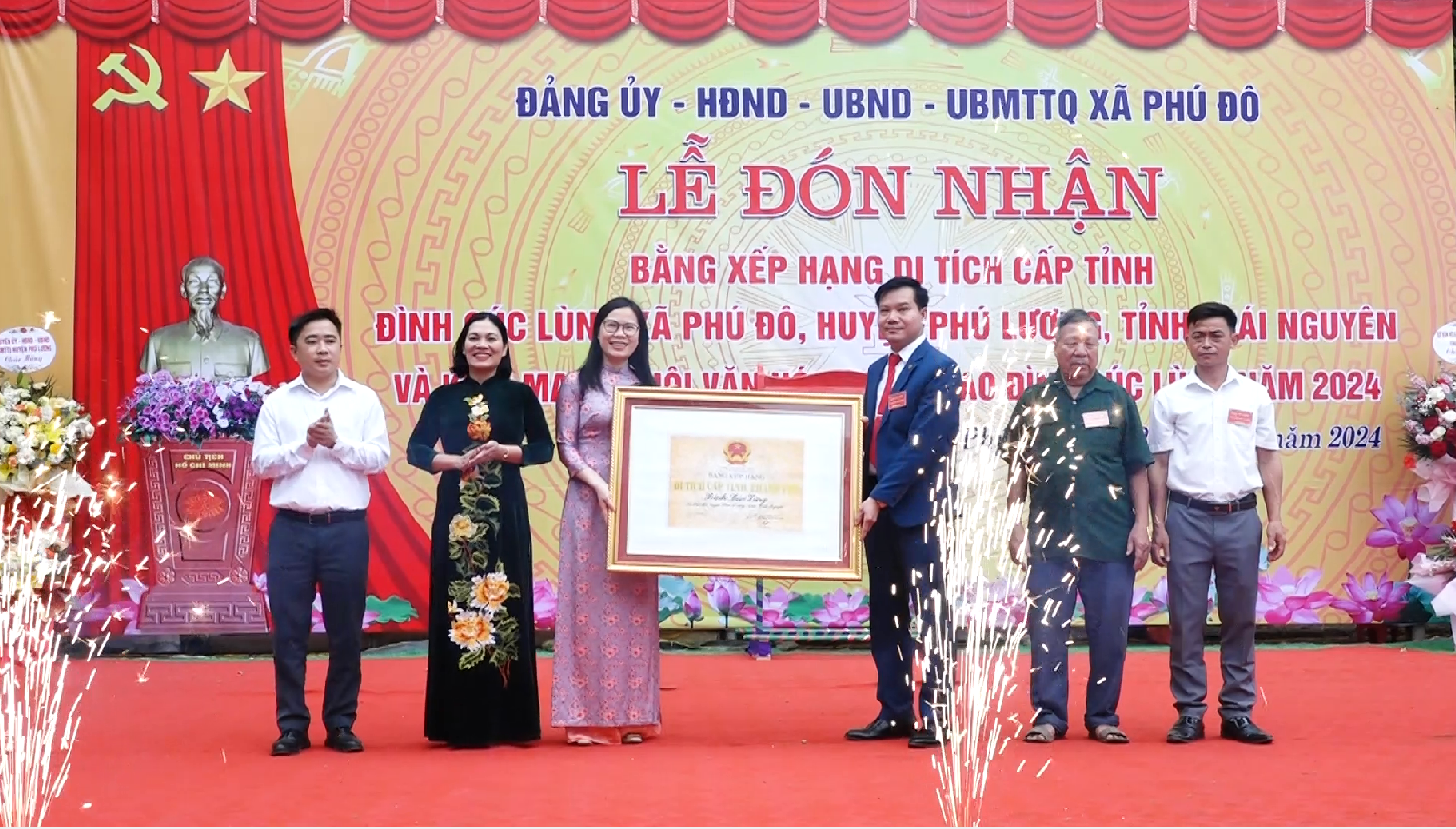 DI TÍCH LỊCH SỬ CẤP TỈNH ĐÌNH CÚC LÙNG, XÃ VÔ TRANH