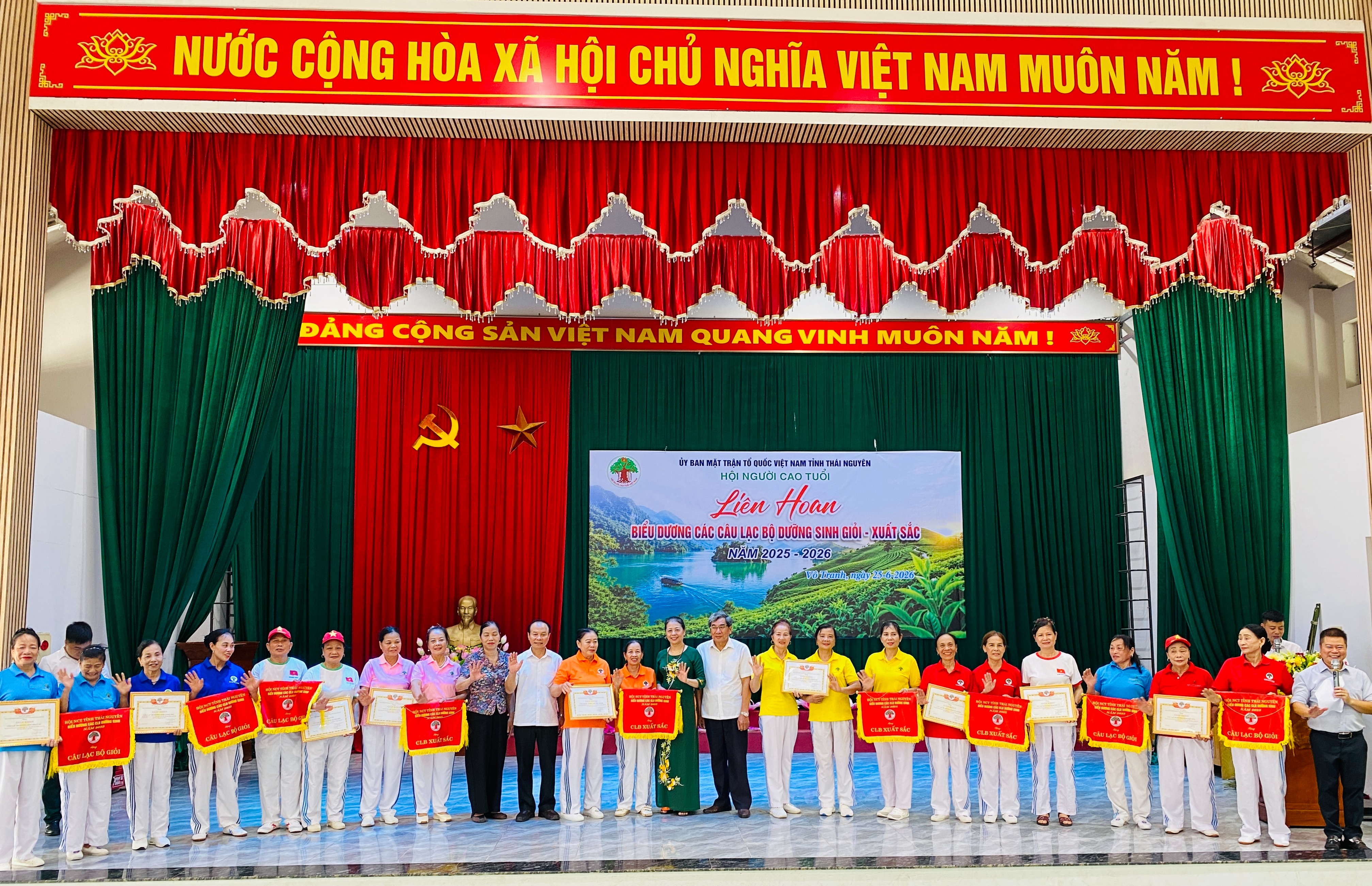 LIÊN HOAN BIỂU DƯƠNG CÁC CÂU LẠC BỘ DƯỠNG SINH GIỎI - XUẤT SẮC NĂM 2026