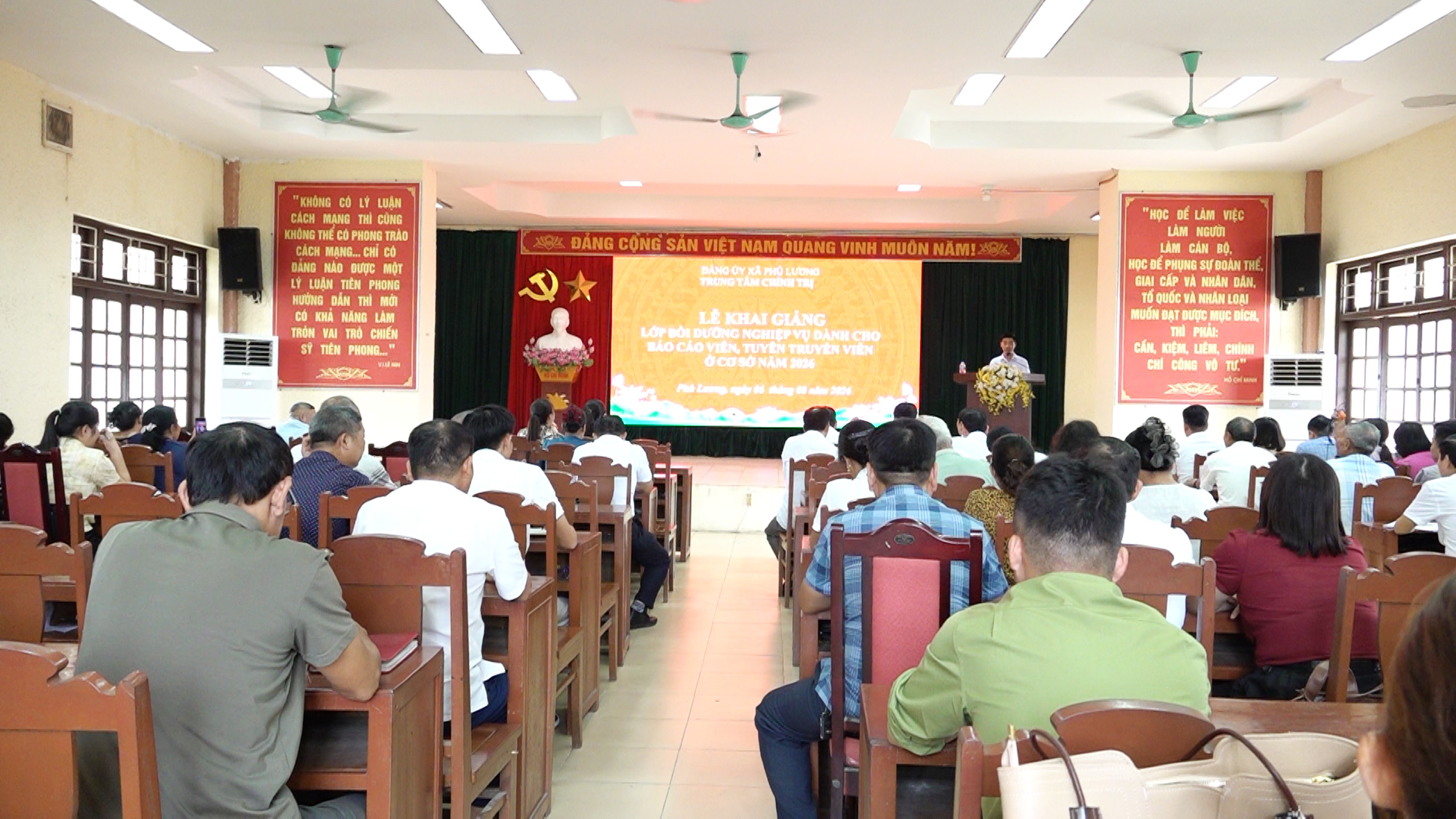 Khai mạc Lớp bồi dưỡng nghiệp vụ dành cho báo cáo viên, tuyên truyền viên ở cơ sở năm 2026