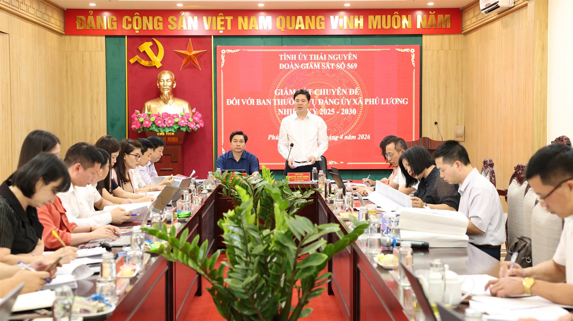 Đoàn giám sát số 569 của BTV Tỉnh ủy Thái Nguyên giám sát chuyên đề tại xã Phú Lương