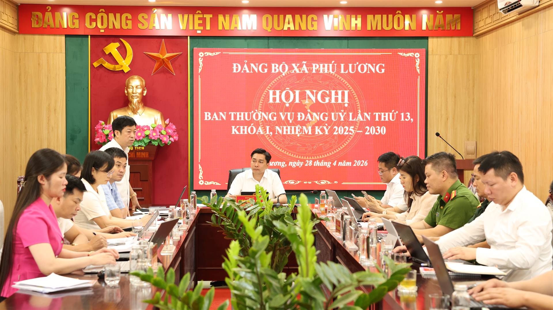 Hội nghị BTV Đảng ủy Xã Phú Lương lần thứ 13, khoá I, nhiệm kỳ 2025 - 2030.