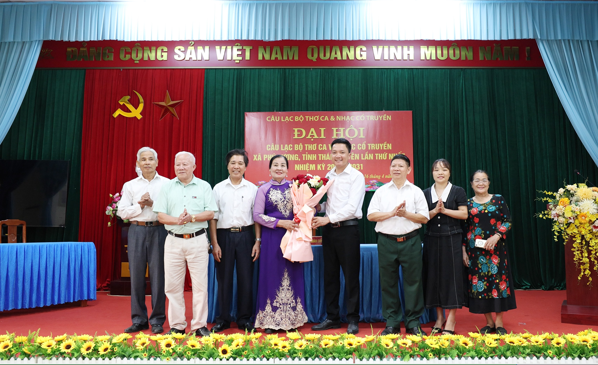 Phú Lương tổ chức Đại hội CLB thơ ca và nhạc cổ truyền lần thứ nhất, nhiệm kỳ 2026 - 2031