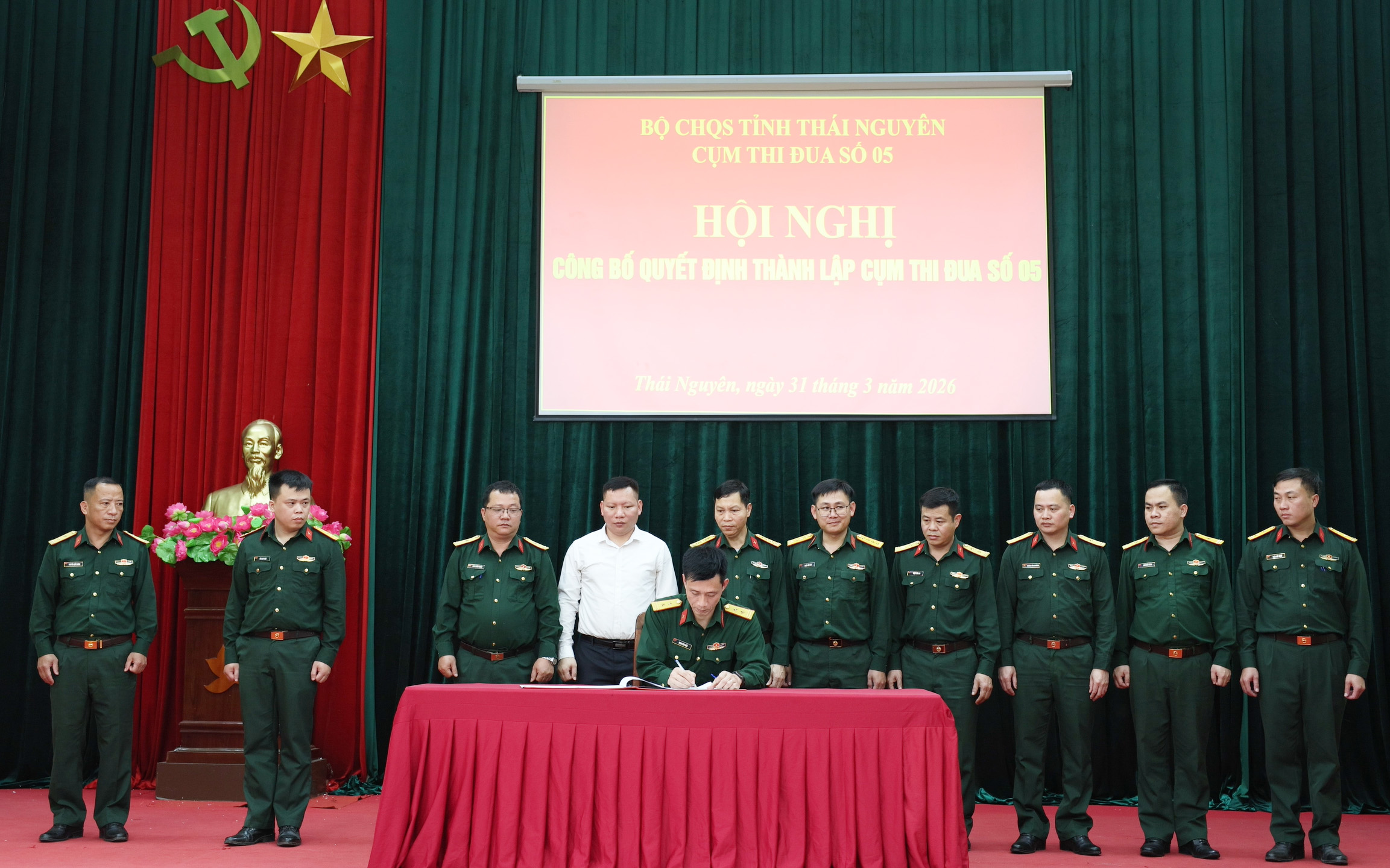 Hội nghị công bố quyết định thành lập Cụm thi đua số 05