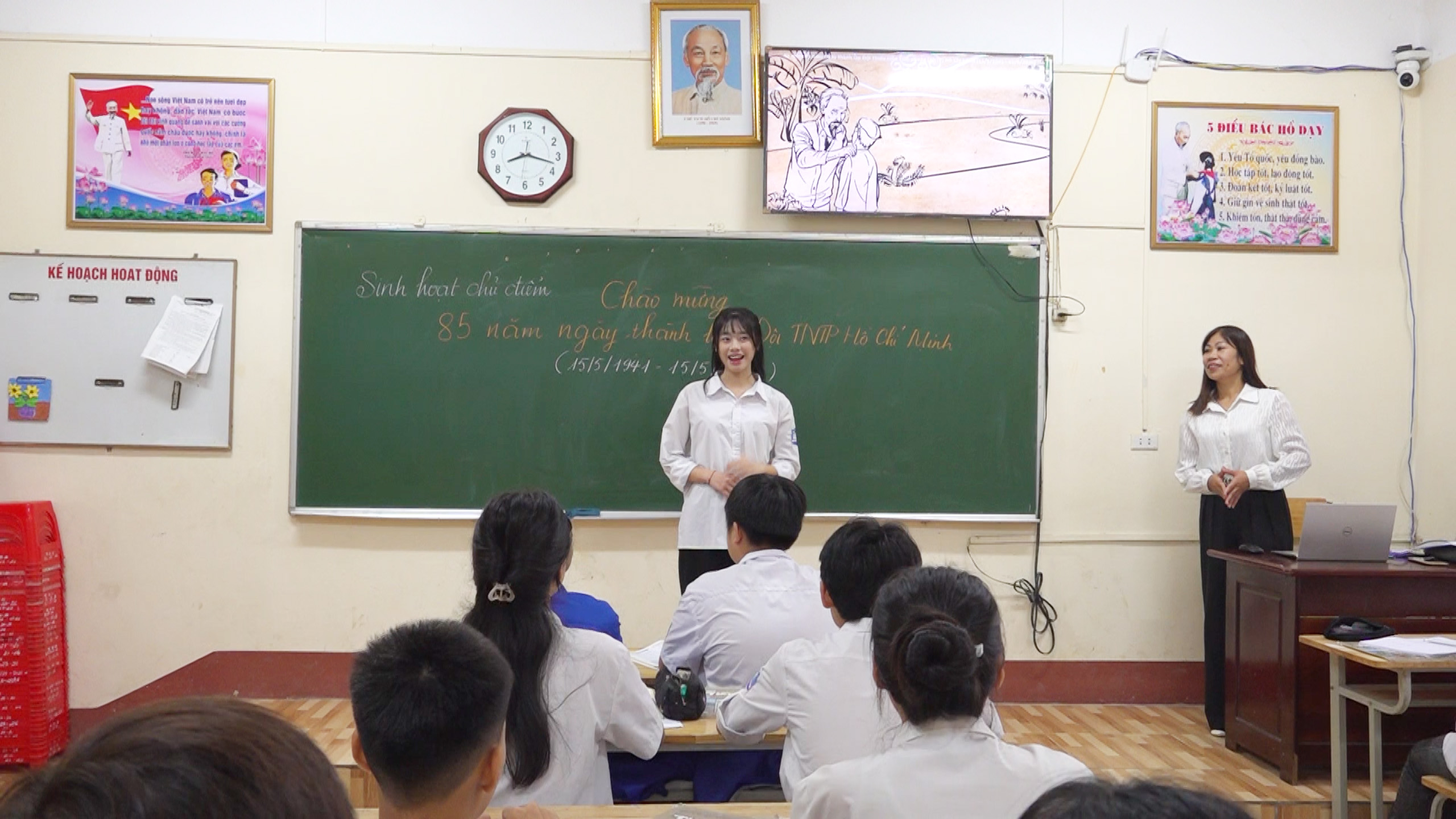 Anh-tin-bai