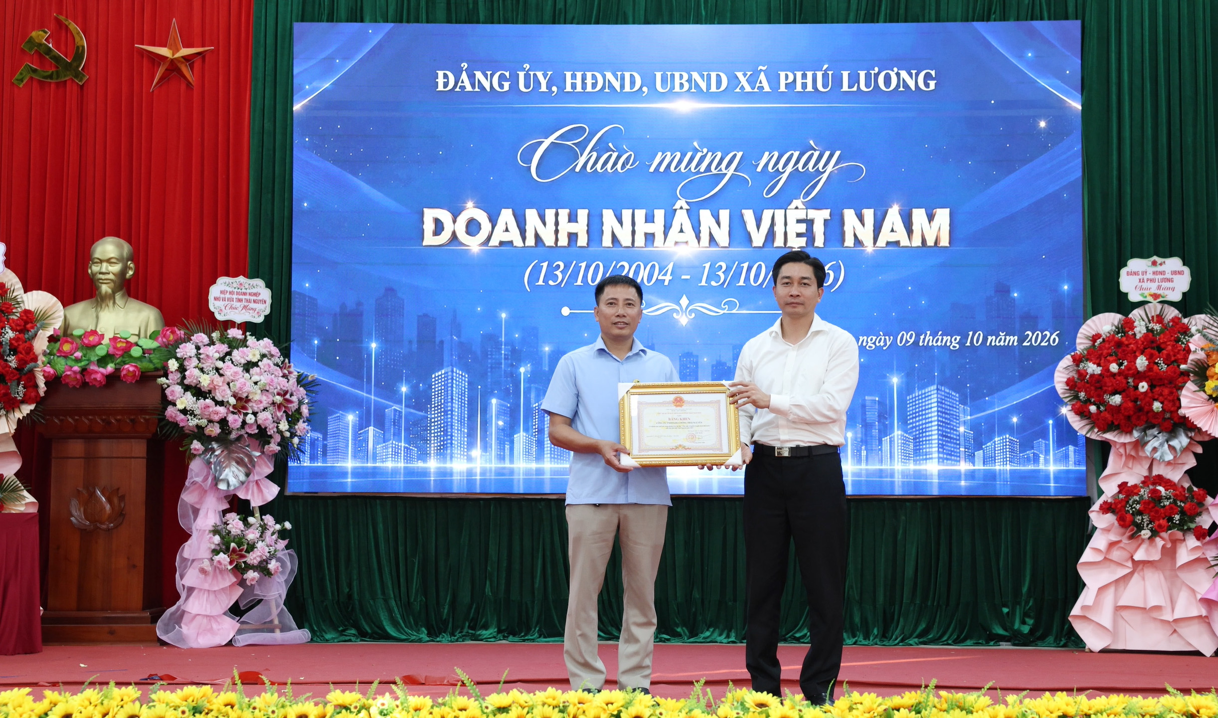 Anh-tin-bai