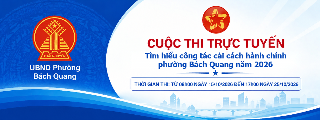 image advertisement