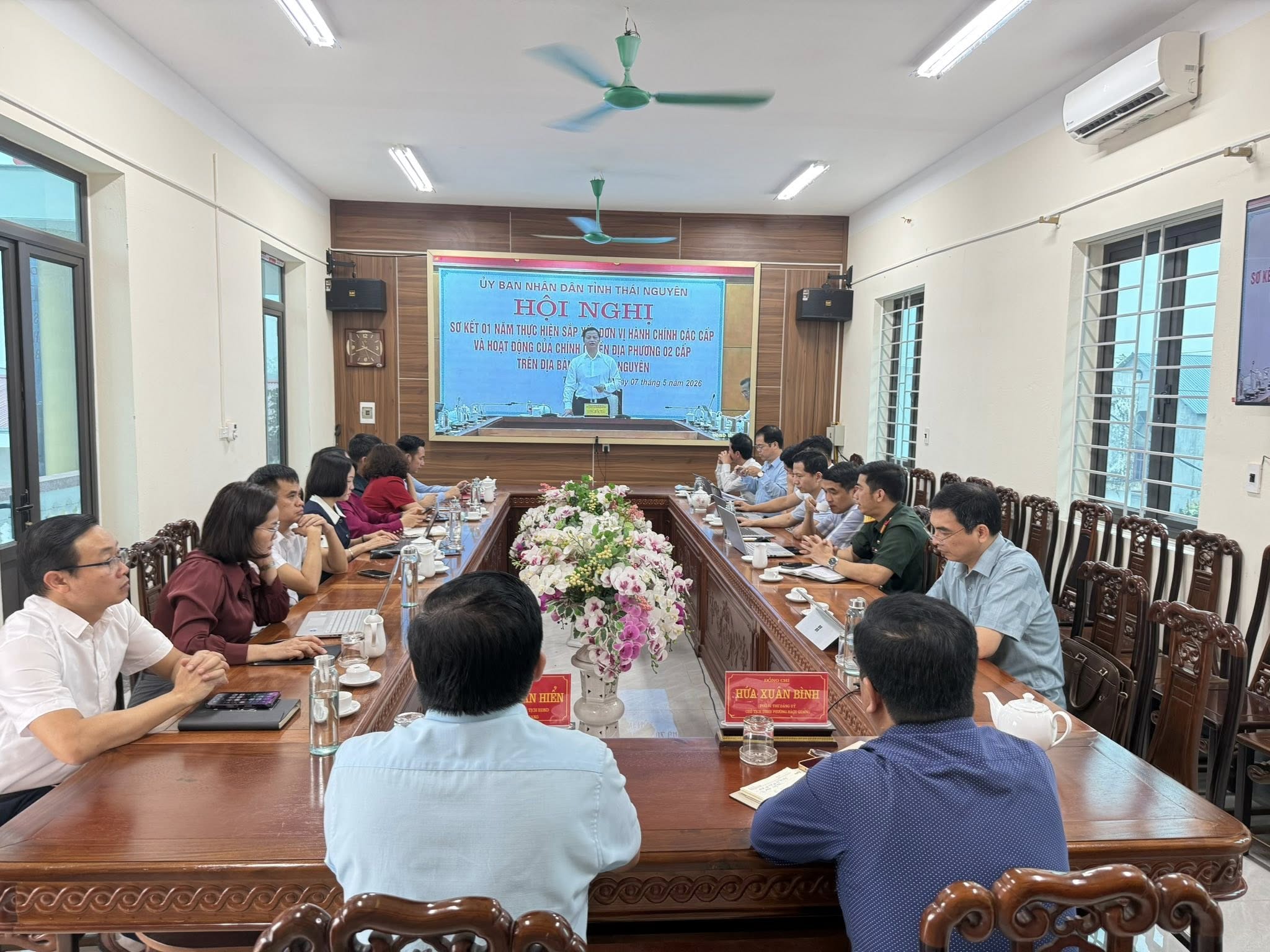 TỈNH THÁI NGUYÊN SƠ KẾT 1 NĂM SẮP XẾP ĐƠN VỊ HÀNH CHÍNH VÀ VẬN HÀNH CHÍNH QUYỀN ĐỊA PHƯƠNG 2 CẤP