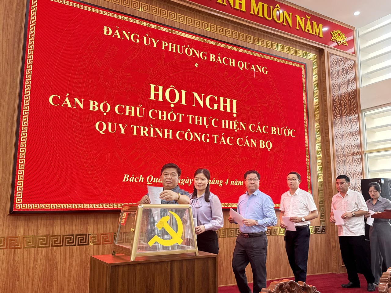 HỘI NGHỊ THỰC HIỆN QUY TRÌNH CÔNG TÁC QUY HOẠCH CÁN BỘ